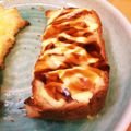 skateri's cooksnap of when they made 簡単！お好み焼き風チーズトースト.