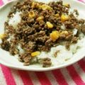 るらちゃん's cooksnap of when they made 牛そぼろ コーン.