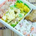 SP♪'s cooksnap of when they made お弁当にどぉ？ハムと枝豆の卵とじ.