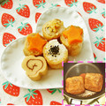 あやちん０８１６'s cooksnap of when they made お稲荷さんにも油揚げの甘辛煮☆.