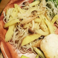 のあぷ～'s cooksnap of when they made ジャガイモとしらたきの簡単ソテー.