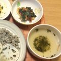 Susie845's cooksnap of when they made お茶漬けの素で！なんちゃってお吸い物♪.