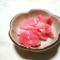 のぶなお７'s cooksnap of when they made 余った梅酢で甘ったるくない新生姜の酢漬け.