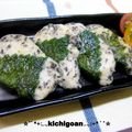 kichicoron's cooksnap of when they made 鶏ムネ肉の大葉とゆかりのソテー♪.