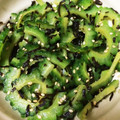 ちょ〜☆'s cooksnap of when they made 簡単すぎ☆ゴーヤの塩昆布和え☆苦くないよ.