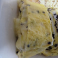 ぴーたー's cooksnap of when they made ごまチーズ厚焼き卵♪.