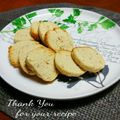 inyako's cooksnap of when they made バターなし☆簡単！マヨ＆チーズクッキー.