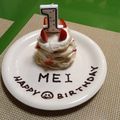 ぷぷい☆'s cooksnap of when they made 1歳のお誕生日にバースデーケーキ♪.