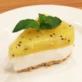 ☆減塩かぞく☆'s cooksnap of when they made とっても爽やか♪キウイのヨーグルトケーキ.