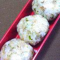 nosso's cooksnap of when they made 塩さばと青海苔のおにぎり.