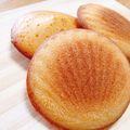 夢cooking's cooksnap of when they made 簡単☆マドレーヌ.