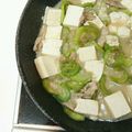 ＊ライマロ＊'s cooksnap of when they made ヘチマの味噌煮(ナーベーラー).