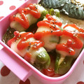 まじゅじゅ's cooksnap of when they made ししとうのささみ詰め☆お弁当にも♪.