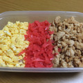 ぽこぽこまる's cooksnap of when they made 秘密兵器で失敗なし！炒り卵&鶏そぼろ丼♡.