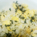おおかなぼぅ's cooksnap of when they made 青しその実と卵のチャーハン.