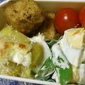 サイエンスまま's cooksnap of when they made オクラの味噌タルタル.