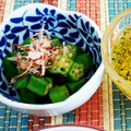 SP♪'s cooksnap of when they made オクラの和え物♥.