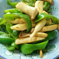 料理は嫌いじゃない♪'s cooksnap of when they made ピーマンとエリンギの柚子胡椒炒め.