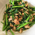 クックTQGTZN☆'s cooksnap of when they made ほうれん草のツナ炒め.