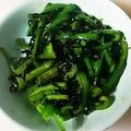 なーぉさん☆'s cooksnap of when they made 簡単すぎ☆苦くないピーマンの塩昆布炒め.
