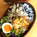 ももりんごっこ's cooksnap of when they made 彩り♡にんじんとコーンのかきあげ♡.