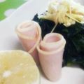 みっくママ's cooksnap of when they made お弁当の隙間にクルクルハム♥.