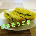 ☆すまいりぃ☆'s cooksnap of when they made HBで♡抹茶サンド.