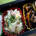 airi777's cooksnap of when they made ブロッコリーと卵のもりもりサラダ♡.