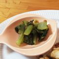 ari7ari7's cooksnap of when they made チンゲンサイの梅おかか和え.