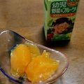 mairinchan's cooksnap of when they made ☆離乳食〜中期以降〜果汁100%ジュレ☆.