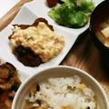 pakushi's cooksnap of when they made 写真付で簡単！お店みたいな☆チキン南蛮☆.