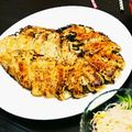 ayuuumiiii's cooksnap of when they made たっぷり野菜の簡単ヒダなし羽根つき餃子♪.