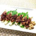 カルン's cooksnap of when they made 簡単＊みょうがのくるみ味噌焼き.