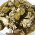 Ｍぱん's cooksnap of when they made ナスと豚ひき肉の生姜焼き丼.