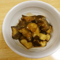 せつみか's cooksnap of when they made 母の味♪信州の田舎料理・なすの鉄火みそ.