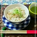sakuraロゼット's cooksnap of when they made タラコと大葉の混ぜご飯～しらすのせ～❇.