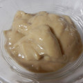 くずぴー's cooksnap of when they made さつま芋ときな粉のクリーム.