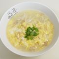 mami99's cooksnap of when they made 生姜たっぷりツナとふんわり卵のにゅうめん.