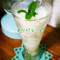 leafmama's cooksnap of when they made 淡雪みたいなレモンシャーベット・グラニテ.