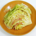 mami99's cooksnap of when they made まるごとキャベツとベーコンの焼きサラダ.