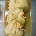まぁたまぁ's cooksnap of when they made 栄養たっぷり♩卵野菜きのこの巾着★.