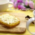 ramuneᐝiRo's cooksnap of when they made 超簡単！ポテトのチーズ焼き.