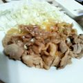 ほなーみん's cooksnap of when they made 豚の生姜焼き.