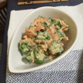 nocochi's cooksnap of when they made めちゃ簡単☆おくらと鮭フレークのマヨ和え.