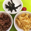みぃーーみ☆'s cooksnap of when they made そぼろごはん☆.
