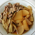 きんこはる's cooksnap of when they made 大根と豚肉の煮物.