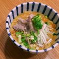 kana*♪'s cooksnap of when they made ☆ミルクたっぷり☆クリーミーカレーうどん.