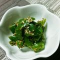 miwachan03's cooksnap of when they made ピーマンの大量消費に♪ピーマンのごま和え.
