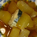 poohレシピ☆'s cooksnap of when they made シブイ(とうがん)とサバ缶の煮物♡.