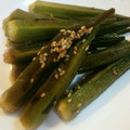 碧ぃ苺's cooksnap of when they made オクラの焼き浸し♪簡単副菜一品.